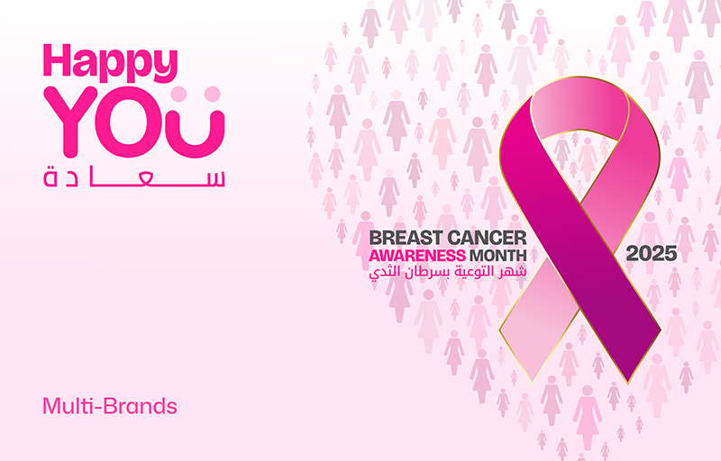 Breast Cancer Awareness Card