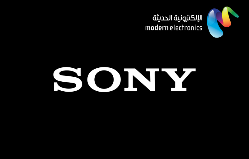 الإلكترونية الحديثة