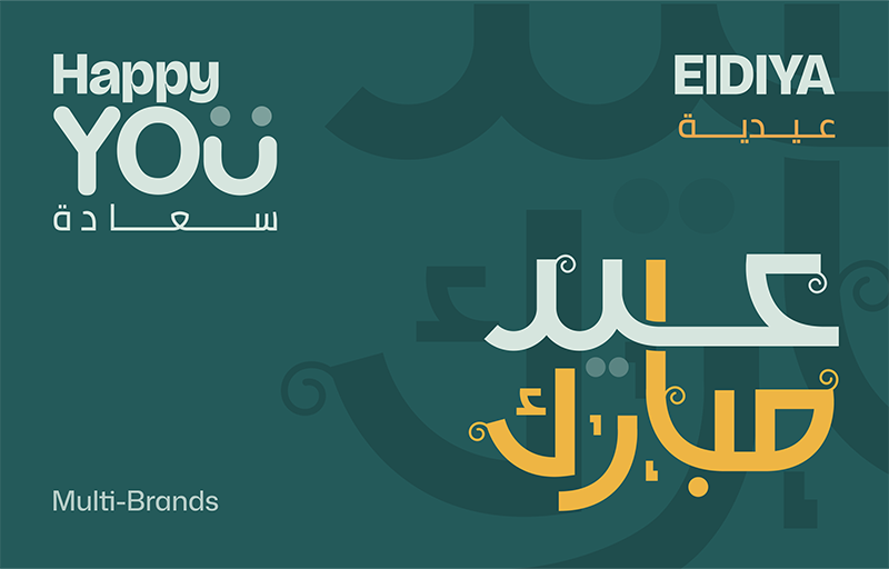 HappyYOU Eidiya Card
