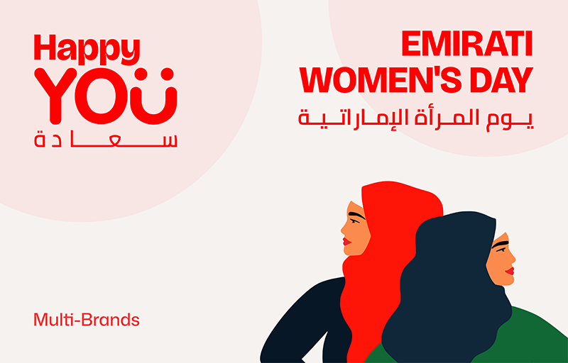 HappyYOU Emirati Womens Day Card