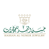 حسن النمر للمجوهرات ألماس
