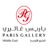باريس غاليرى